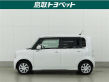 中古車は全く同じというものがなく、1台1台全てコンディションが異なります。同じようなお車でも、整備状況、外内装の状態など様々です。当店では入庫した車輌をコンディションに合わせて徹底的に仕上げています。