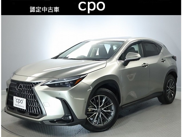 NX 350h バージョンL 4WD