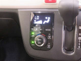 オートエアコン機能で、車内を自動的に、設定した温度に保ってくれます。