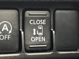 【パワースライドドア】スマートキーや運転席のスイッチでスライドドアの開閉が可能♪電動だから力を入れてドアを開ける必要が無く、小さいお子様でも、重い荷物を持っている時もラクに開け閉めできます♪