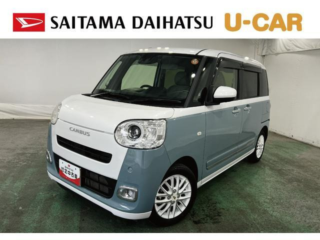 ムーヴキャンバス  ストライプス Gターボ