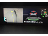 様々な情報を映し出すマルチファンクションディスプレイ。シフトレバーをリバースにすると連動してサイドカメラ映像&バックセンサーに切り替わります。スイッチ一つでフロントカメラへの切り替えも出来ます