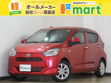 軽マートは、兵庫県高砂市の国道2号線沿いにあります!大きな『軽』の文字の看板が目印です♪皆様のご来店を心よりお待ちしております!!