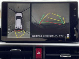 狭い駐車場や立体駐車場などもリアルに映るバックガイドモニター付でラクラク駐車♪(パノラミックビューモニター付)