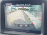 ●ガイドライン付きバックカメラ:不安な駐車もこれで安心!ガイドライン付きなので狭い箇所での駐車もラクラクです!