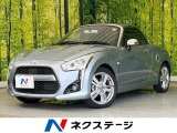 純正SDナビ バックカメラ 禁煙車 シートヒーター スマートキー
