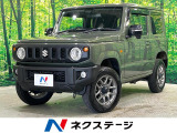 Panasonic10型ナビ 衝突被害軽減 クルコン レーンアシスト