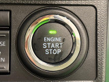 電子カードキーを携帯していれば、ボタンを押すだけでエンジンの始動がスマートに行えます。