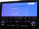 ブルートゥースを搭載しています、スマホと連動させると音楽等を楽しむことができます。