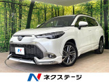 パノラミックビューモニター セーフティセンス レーダークルーズ 禁煙車