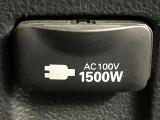 【1500Wアクセサリーコンセント】消費電力1500Wまでの家電が使えます。キャンプやスポーツ・アウトドアでのアクティビティはもちろん、災害・停電の際に大活躍♪