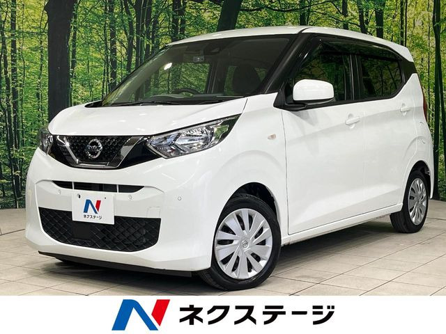 デイズ S