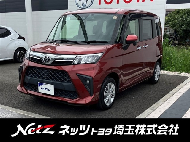 ルーミー 1.0 G