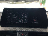 当社の展示車は全車両に車両状態説明書(AIS)を掲示しております。修復歴の有無は勿論、ドア等の外板の交換歴の有無までも表示☆口頭説明では無く書面にて分かり易く表記案内させて頂いております!