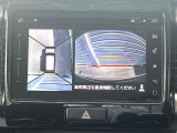【全方位モニター用カメラ】専用のカメラにより、上から見下ろしたような視点で360度クルマの周囲を確認することができます☆死角部分も確認しやすく、狭い場所での切り返しや駐車もスムーズに行えます。