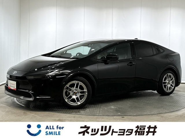 プリウス 2.0 Z 