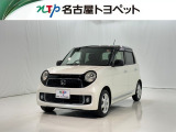 当社では、愛知・岐阜・三重・静岡在住で、現車確認可能な方への販売に限らせて頂きます。※ 当社の総合的判断により販売をお断りする場合があります。