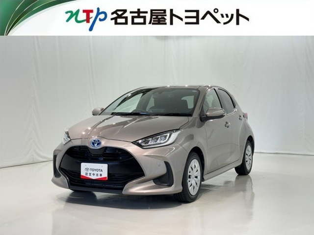 ヤリス 1.5 ハイブリッド Z