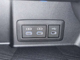 充電用USB端子付き。スマートフォンなどの充電に便利です。