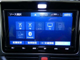 【オーディオ選択画面】AM/FMの切替や、交通情報もこちらの画面から選択できます。