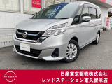 ★ご覧頂きまして誠に有難うございます★ ■お車の状態、ご質問、ご要望、保証内容、お支払い方法、ご納車までの流れ等、ご覧のお車が少しでも気になって頂きましたら、お気軽にお問い合わせください。
