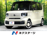 届出済未使用車 純正8型ナビ バックカメラ 電動スライドドア 衝突軽減