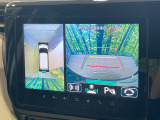 【全方位モニター用カメラ】専用のカメラにより、上から見下ろしたような視点で360度クルマの周囲を確認することができます☆死角部分も確認しやすく、狭い場所での切り返しや駐車もスムーズに行えます。