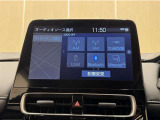 大型ディスプレイに、各種オーディオ機能とスマートフォン連携機能を搭載!いろんなサービスが楽しめます☆☆