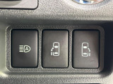 【両側パワースライドドア】スマートキーや運転席のスイッチで後席両側スライドドアの開閉が可能♪電動だから力を入れてドアを開ける必要が無く、小さなお子様でも簡単に開け閉めでき快適です♪