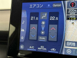 オートエアコンで快適な室内です。