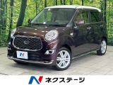 SDナビ バックカメラ 衝突被害軽減システム 禁煙車 ドラレコ スマート