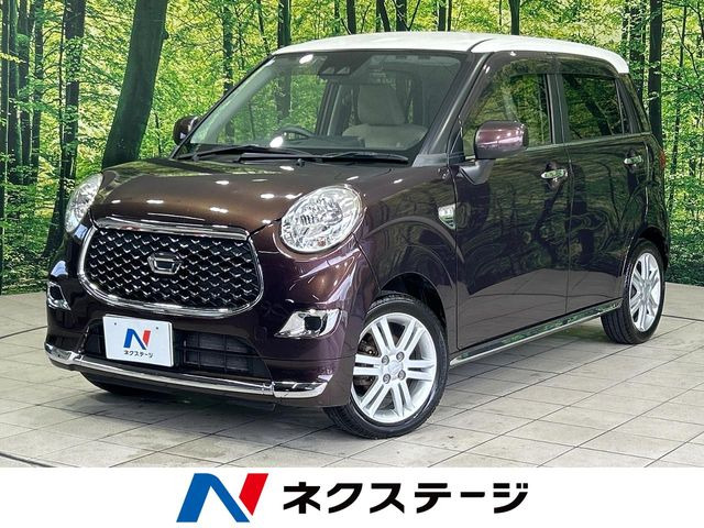 キャスト スタイル X SAIII