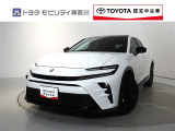 ご安心下さい!当社のプライスには納車整備代(車検整備または法令点検)が含まれての価格です。