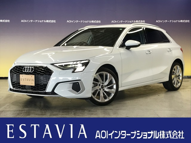 A3スポーツバック 1 st エディション 