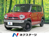 オートライト オートエアコン シートヒーター 2トーンルーフ スマートキ