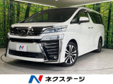 後席モニター JBLサウンド サンルーフ 純正9型ナビ 全周囲カメラ