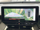【パノラミックビューモニター】専用のカメラにより、上から見下ろしたような視点で360度クルマの周囲を確認することができます☆死角部分も確認しやすく、狭い場所での切り返しや駐車もスムーズに行えます。
