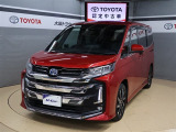 トヨタが中古車選びを変える「TOYOTA認定中古車」。選ぶならトヨタの安心中古車! 1、徹底した洗浄 2、車両検査証明書付き 3、ロングラン保証 且つ、修復歴が無い車【是非ご来店いただき確認下さい】