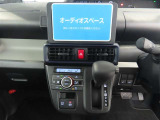 お好みのナビ・オーディオをお選びいただき、快適な車内空間を満喫ください。