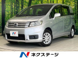 横滑り防止機能 HIDヘッド パワーウィンドウ