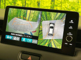【マルチビューカメラシステム】専用のカメラにより、上から見下ろしたような視点で360度クルマの周囲を確認することができます☆死角部分も確認しやすく、狭い場所での切り返しや駐車もスムーズに行えます。