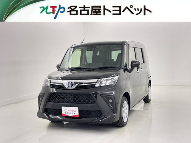 ルーミー 1.0 G 
