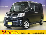 とても程度の良い一台が入庫しました!お勧めの一台です☆お問い合わせは カーセブンMEGA福井店 tel 0776-57-0800までお気軽にお問い合わせ下さい。