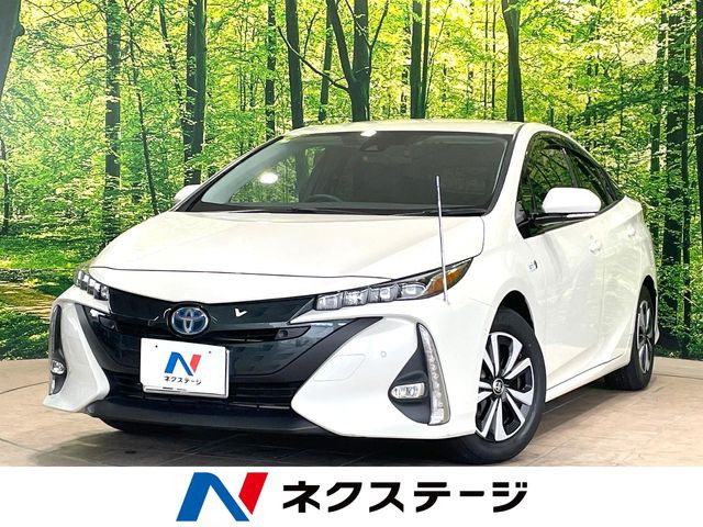 プリウスPHV 1.8 A ユーティリティ プラス 