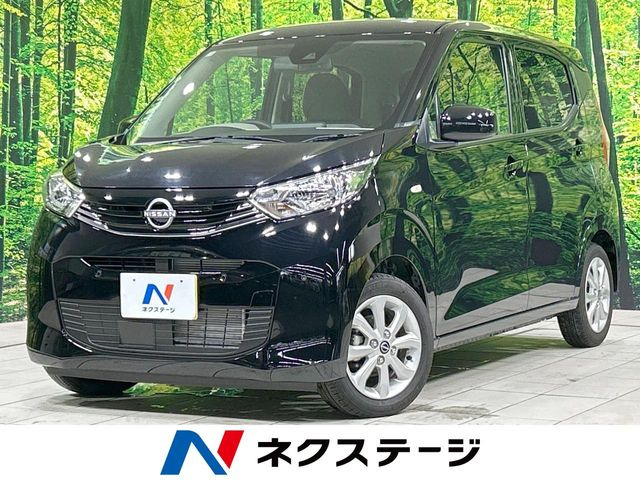 デイズ X 