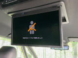 【フリップダウンモニター】大画面モニターで後席でもエンタメをお楽しみいただけます。小さなお子様にも大人気の装備です♪