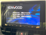 【9型ナビゲーション】目的地までしっかり案内してくれる使いやすいナビ。Bluetooth接続すればお持ちのスマホやMP3プレイヤーの音楽を再生可能!毎日の運転がさらに楽しくなります!!