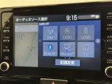 お気に入りの曲をBluetoothで再生できます♪ ドライブがさらに楽しくなりますよ♪