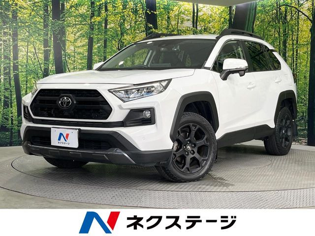 RAV4 2.0 アドベンチャー オフロードパッケージ 4WD 