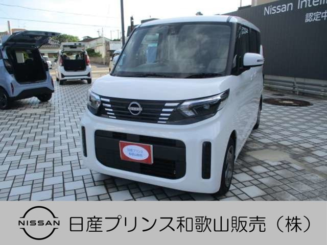デイズルークス X 